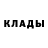 КЕТАМИН VHQ Dilorom Xudoyberdiyev