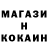 МЕФ кристаллы Aman Amerzhanov