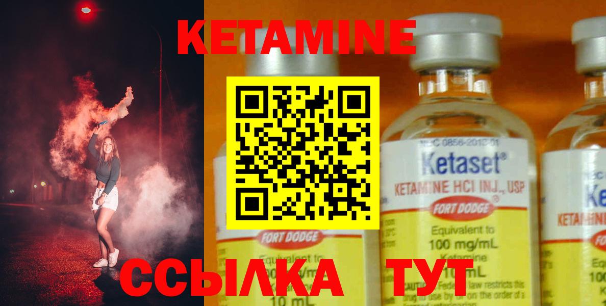 Гашиш  Миасс  COCAIN  Марихуана  Где найти наркотики?  МЕФ кристаллы  ГАШИШ  Вход с VPN 