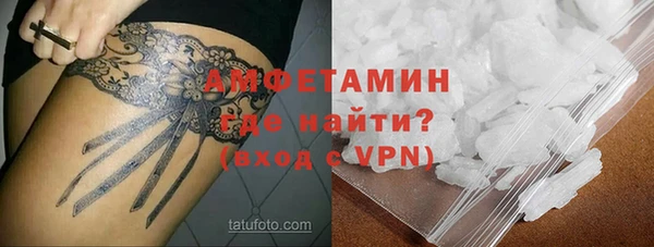 кокс Вяземский