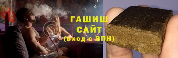 кокс Вяземский