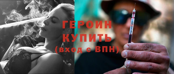 соль ск Вязники