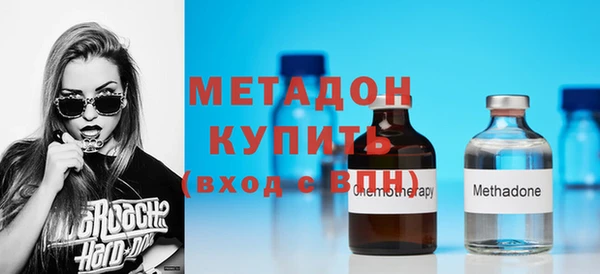 соль ск Вязники