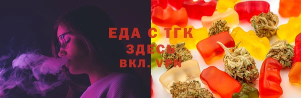 соль ск Вязники