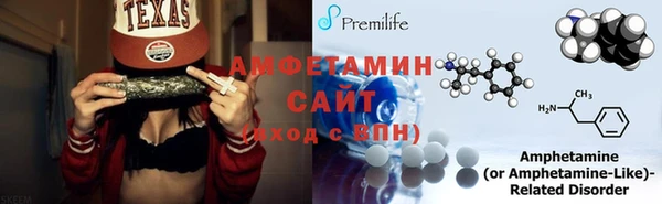 кокс Вяземский