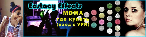 кокс Вяземский