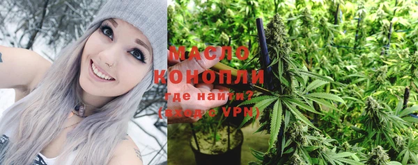 соль ск Вязники