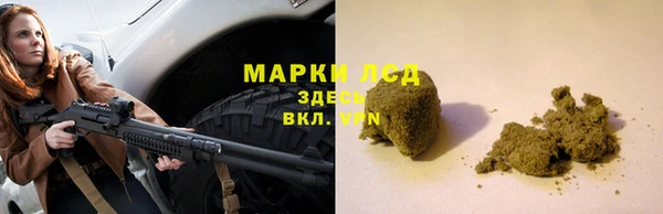 кокс Вяземский