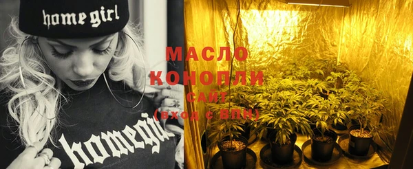 соль ск Вязники