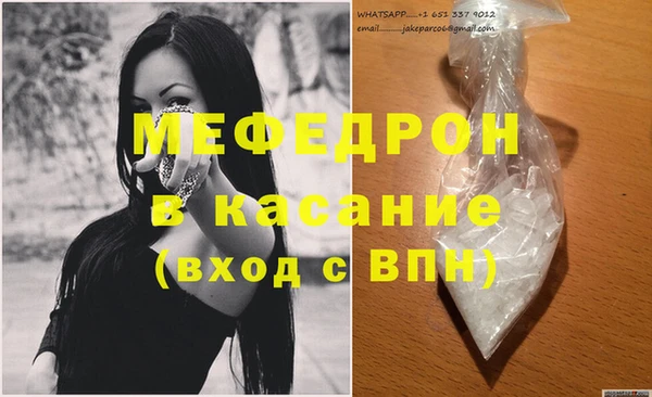 соль ск Вязники
