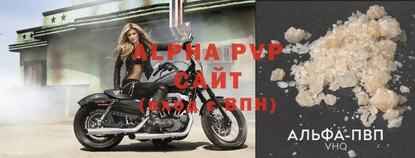 кокс Вяземский