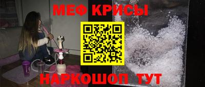 первитин Бузулук