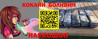 MDMA Будённовск