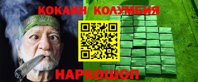 первитин Бузулук