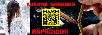 MDMA Будённовск