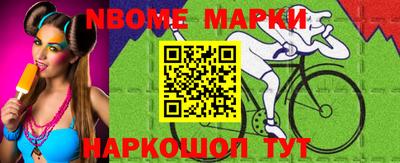 а пвп мука Бугуруслан
