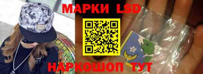 MDMA Будённовск