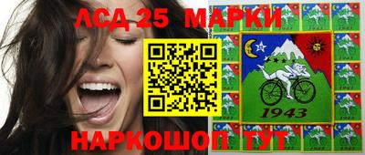 первитин Бузулук