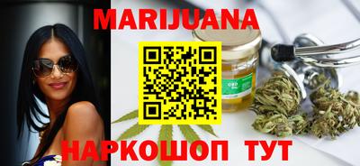 первитин Бузулук