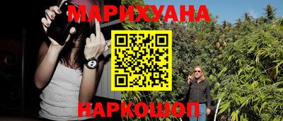 первитин Бузулук