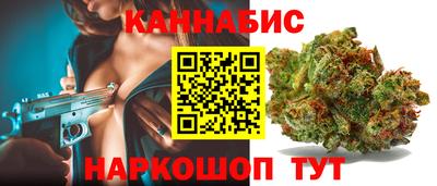 MDMA Будённовск