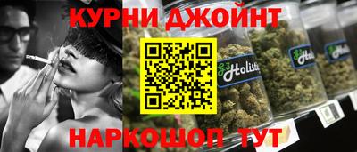 а пвп мука Бугуруслан