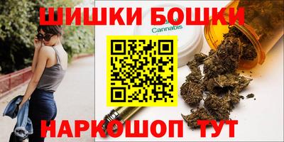 а пвп мука Бугуруслан