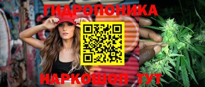 а пвп мука Бугуруслан