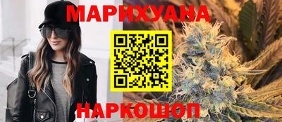 первитин Бузулук
