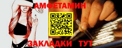 марихуана Кохма