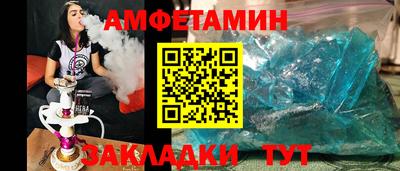 а пвп мука Бугуруслан