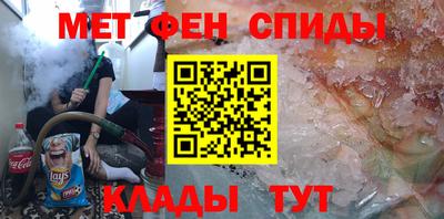 а пвп мука Бугуруслан