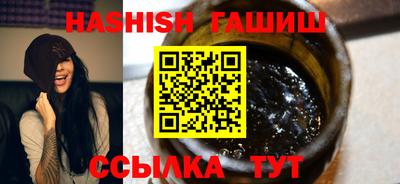 MDMA Будённовск
