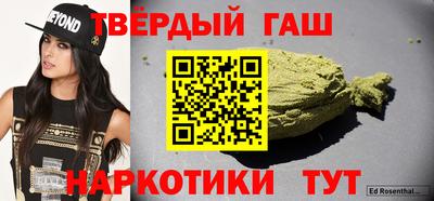 а пвп мука Бугуруслан