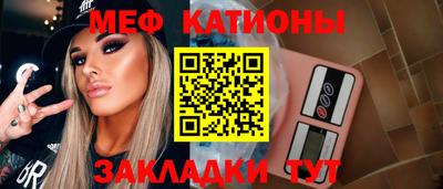 первитин Бузулук
