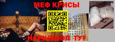 первитин Бузулук