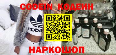 MDMA Будённовск